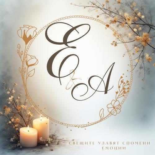 Elexa candles